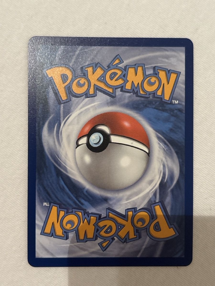 Pokemon Karte Magikarp Gold 30 Celebrations (Neu (gemäss Beschreibung ...