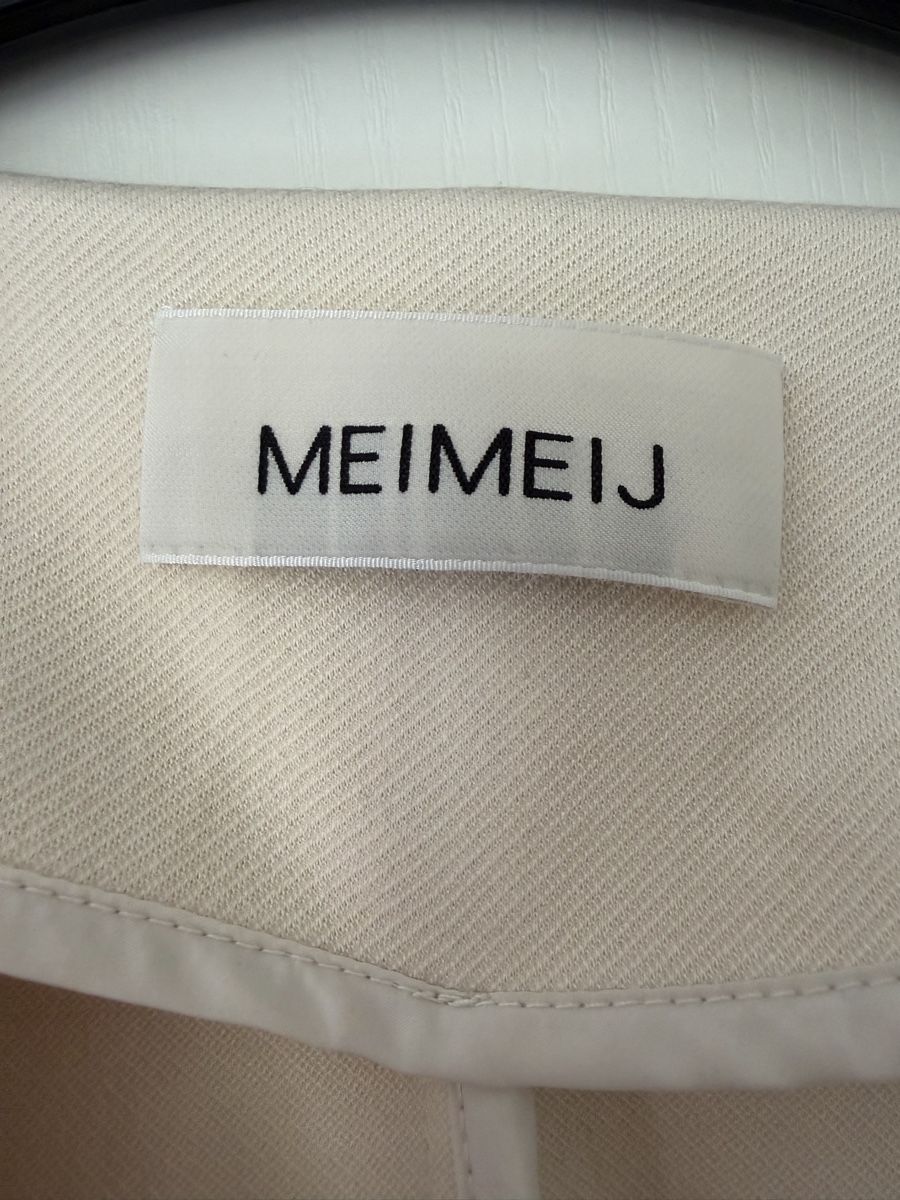 Lots de vêtements: Set crema MEIMEIJ – Neuf (Voir description) à Muzzano par nat_x9hf 2