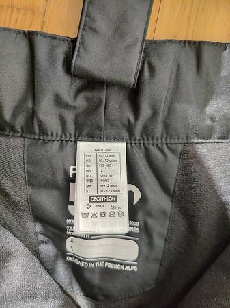 Skihose Kinder 10-12 jahre