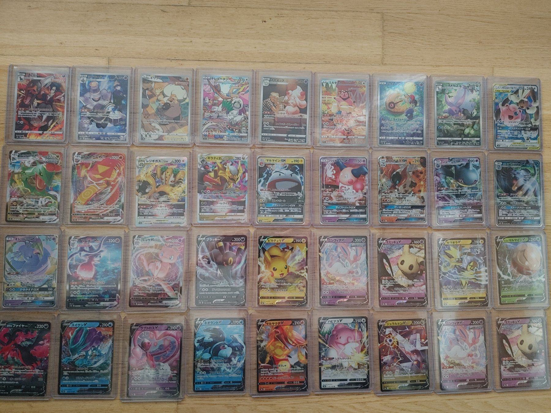 Pokémon Carte collezionabili: Pokemon Karten Sammlung – Nuovo e nell'imballaggio originale da Samstagern venduto da ber_jkv5 8