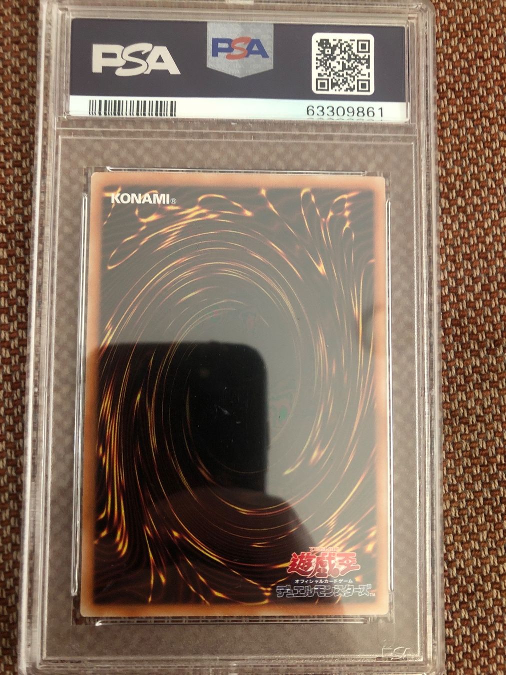 Cartoline: Dunkler Magier Ghostrare PSA9 Japanisch – Usato da Beringen venduto da jme_6td7 3