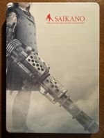 Saikano - Seelbook
