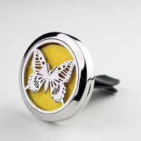 Diffusor - Schmetterling - Edelstahl Ø 3,0 cm