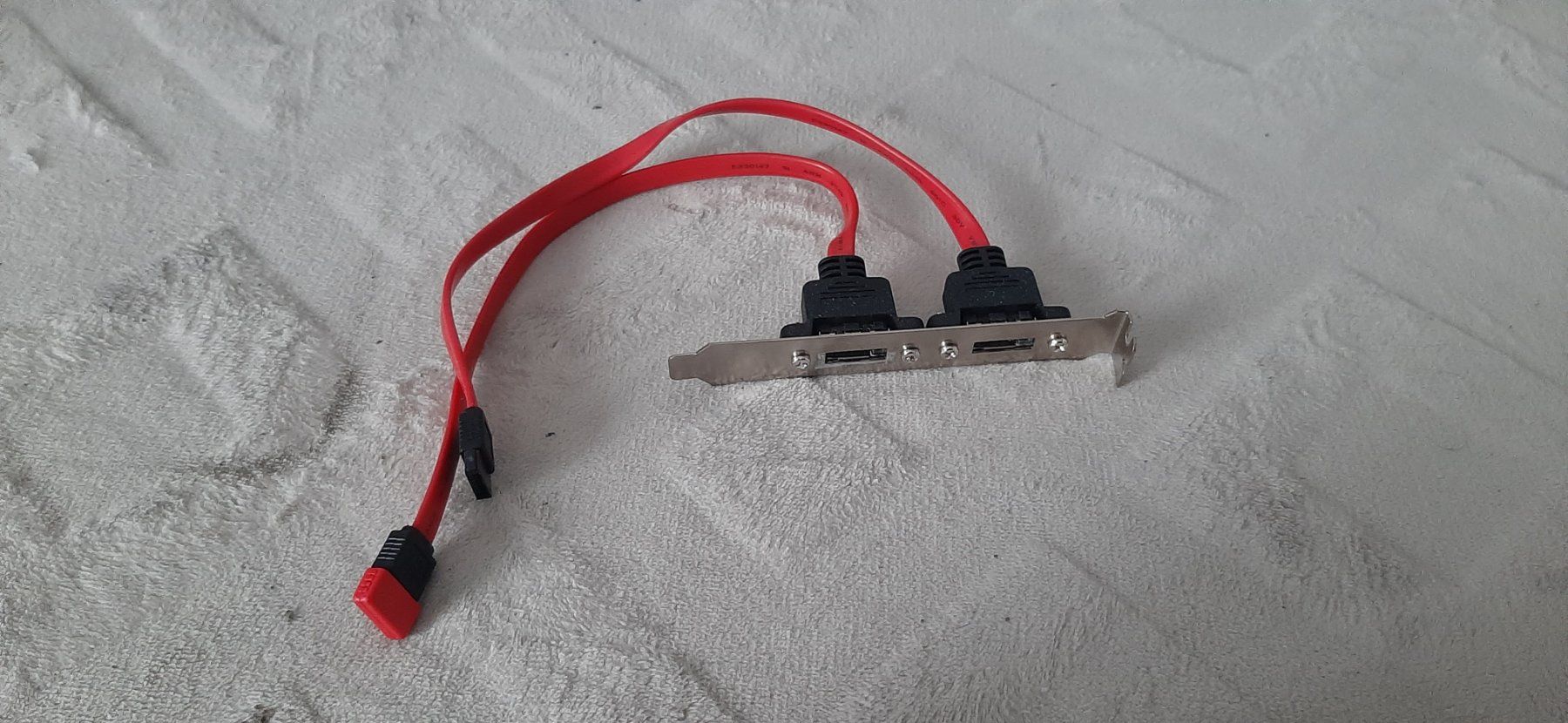 Laufwerke & Adapter: Delock eSATA2 bracket – Gebraucht aus Magden von Gold-Adler