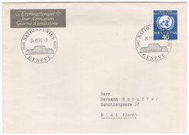 Gedenkmarke 10 Jahre Vereinte Nationen auf seltenem FDC