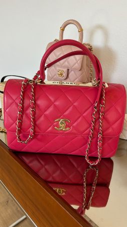 Chanel Trendy CC Top Handle Pink NP 7200