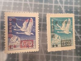 Briefmarken China, flying geese china stamp, Birds postage