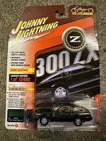 Nissan 300zx 