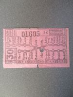 ST. GALLEN - TRAM - TRAMBILLET - TRAMBAHN ST. GALLEN