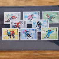 Los Mit Brief Olympique Polska Grenoble 1968