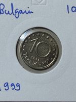 Bulgarie - 10 stotinki - 1999