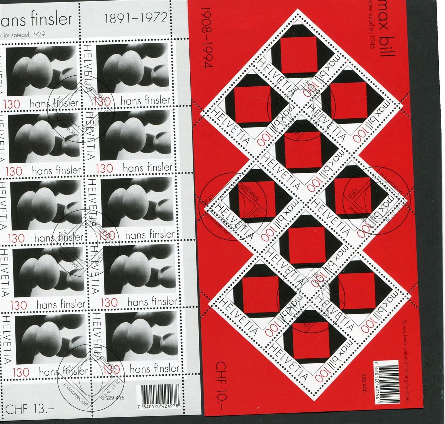 Alle Briefmarken: 2008 Konkrete Kundst im KB gestempelt – Neu (gemäss Beschreibung) aus Winterthur von Kyoung