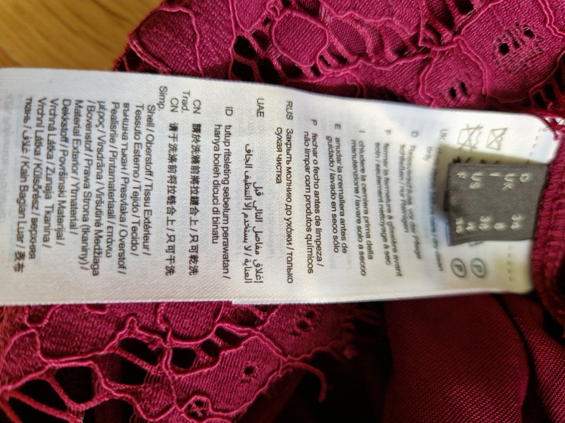 Esprit Vestiti: ESPRIT Cocktailkleid/Spitzenkleid – Nuovo (secondo la descrizione) da Möhlin venduto da Cloudy73 4