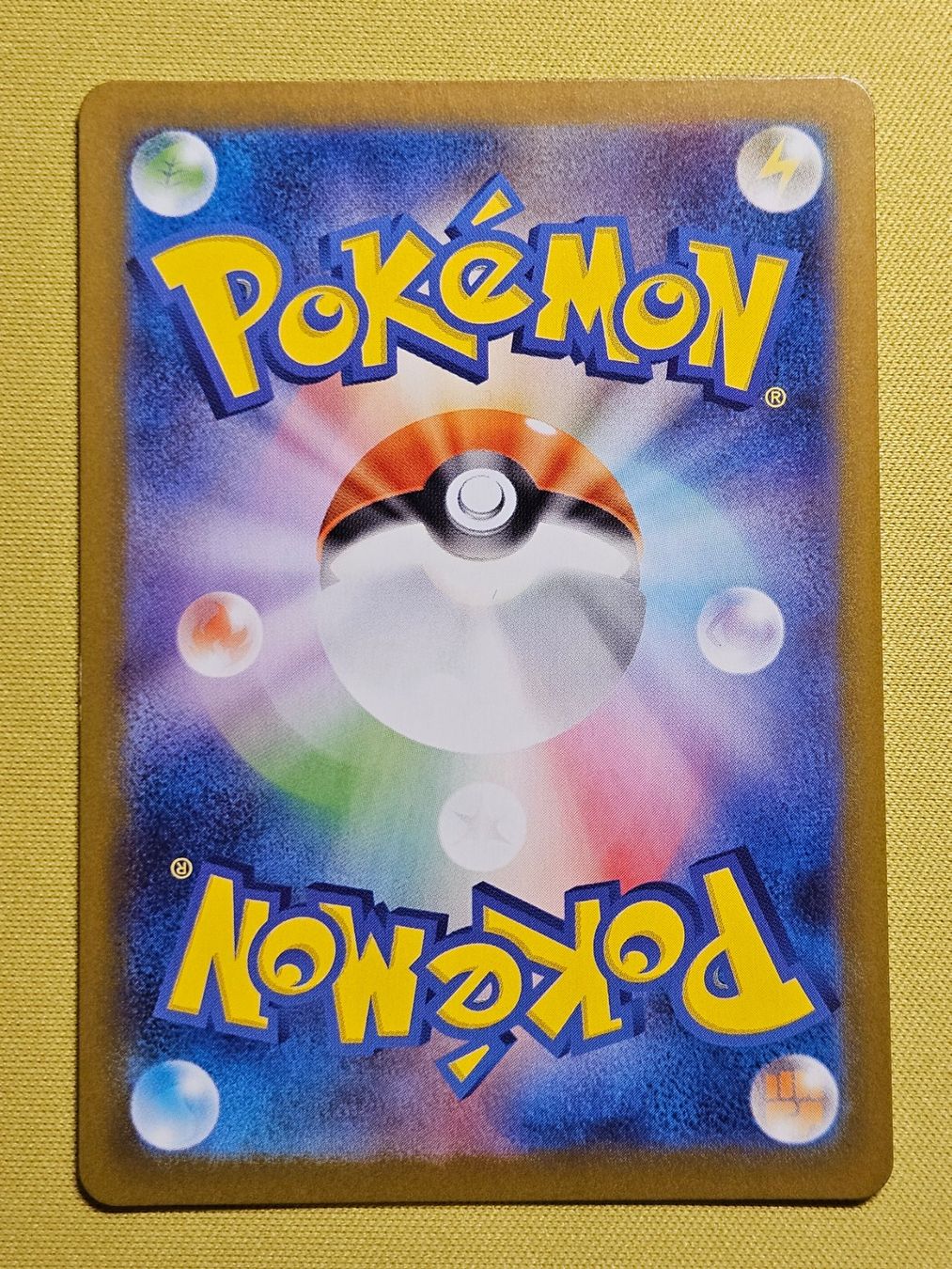 Pokémon Sammelbilder & Trading cards: m1L Mega Brave - Shroodle 072/063 AR – Gebraucht aus Bellinzona von Pokemarco 1