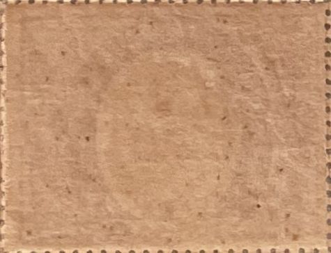 Tous les timbres: 1912 chinesische Briefmarke "Grosse Mauer" Nennwert 1 Cent – D'occasion à Eggersriet par stamp303 1