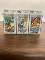 Pokémon 30th Celebration Vol. 1–3 Set CN OVP