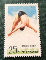 Briefmarken aus Nordkorea GESTEMPELT  Siehe Original Fotos. 