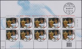 2007, Nr.1229 Roger FEDERER BOGEN +ET-Vollstempel, RAR 250.-