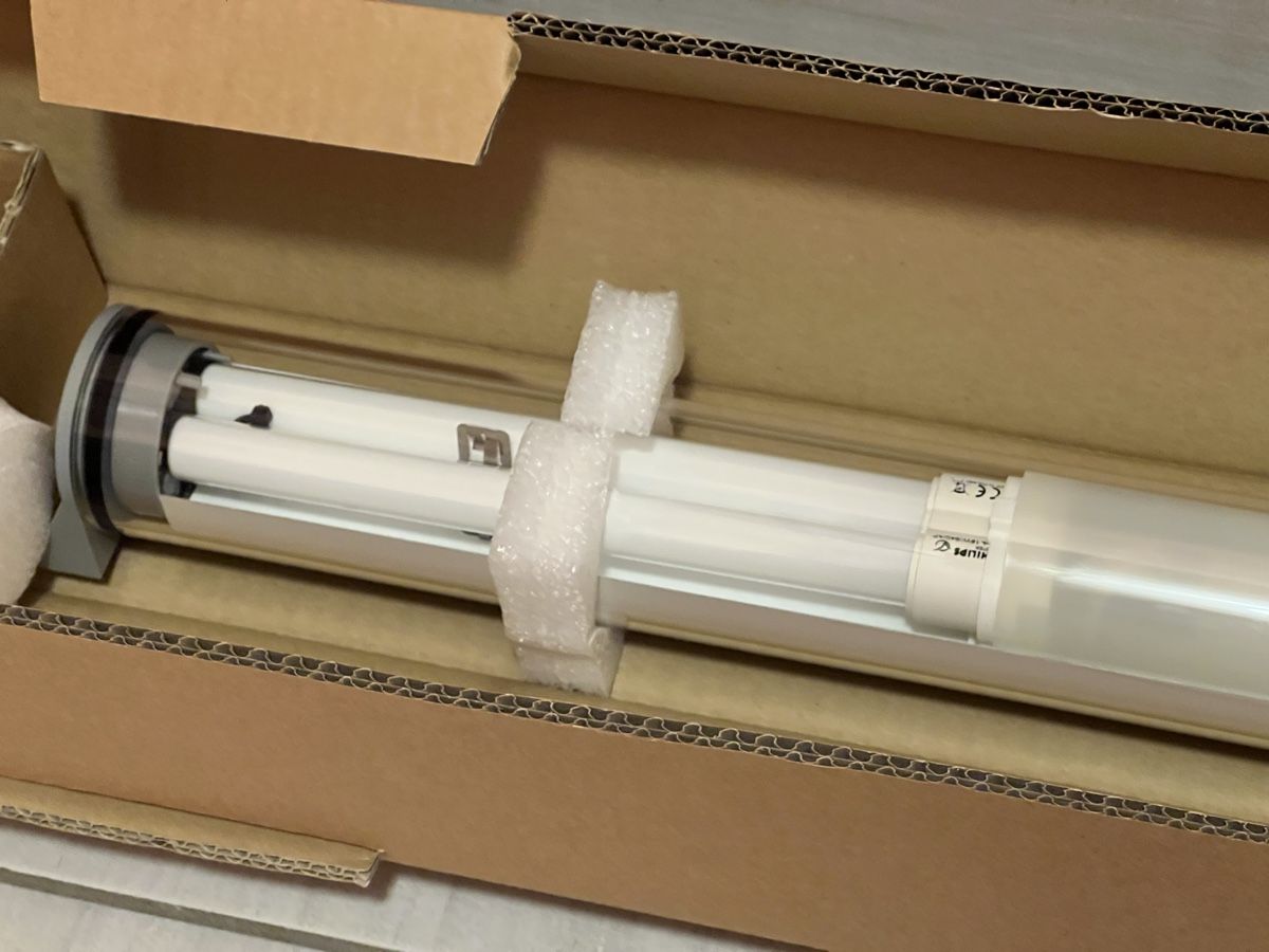Lampade: WALDMANN  Lampe RL60CE-118 Neuf – Nuovo e nell'imballaggio originale da Bassecourt venduto da 59.00chf 4