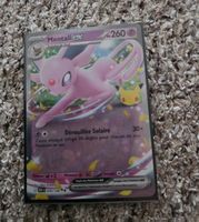 pokémon 30ans 🇫🇷