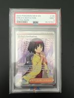 PSA 9 Erika's Invitation (MEW196) (EN)