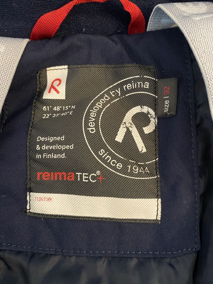 Skis: Reima TEC+ Schneeanzug 92 – D'occasion à Frauenfeld par fab_b7dm 2