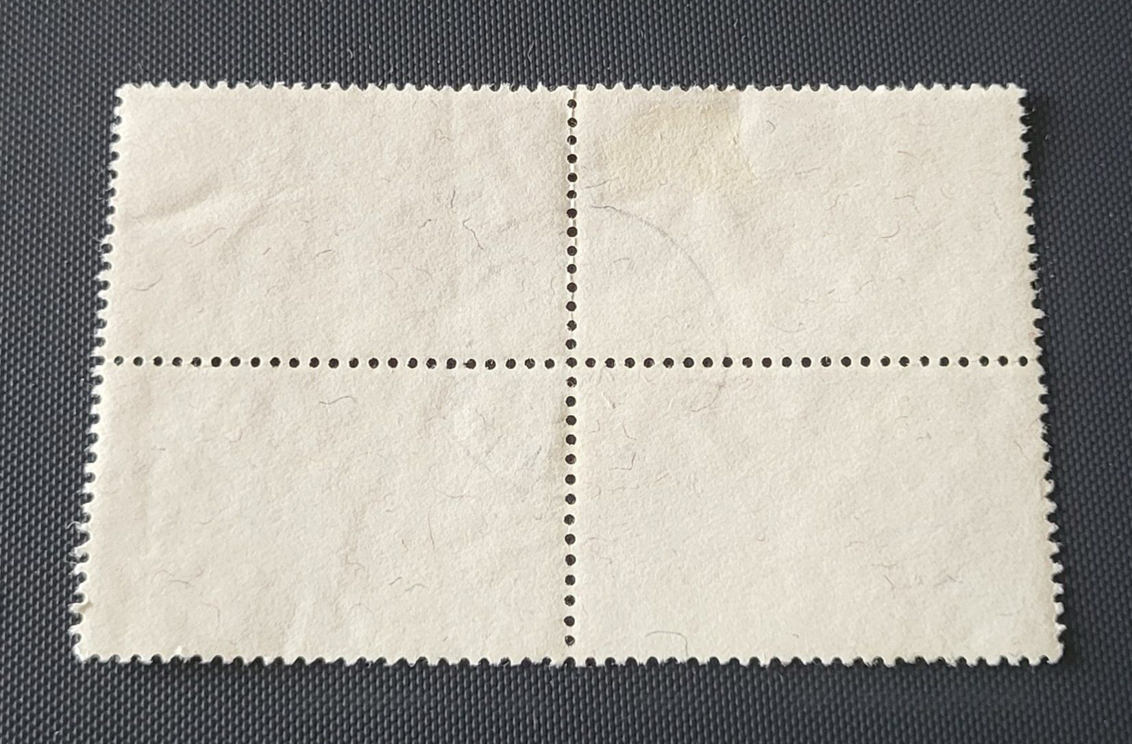 Alle Briefmarken: Viererblock Vollstempel Zürich briefmarke – Gebraucht aus St Gallen von Stampsalshobby 1