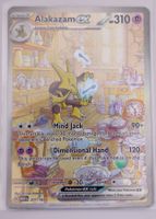 Pokemon 151 Alakazam ex MEW 201 English NM