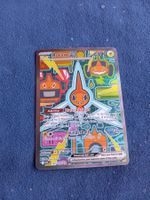 Rotom EX Special Illustration Rare (EN) PFL 126/094