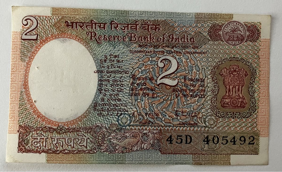 Banconote: Indien 2 Rupees – Usato da Algetshausen venduto da Carrhard