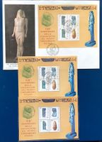 1989 Vatikan - FDC + Blocks -ET+** 150 J. Ägyptische Museum