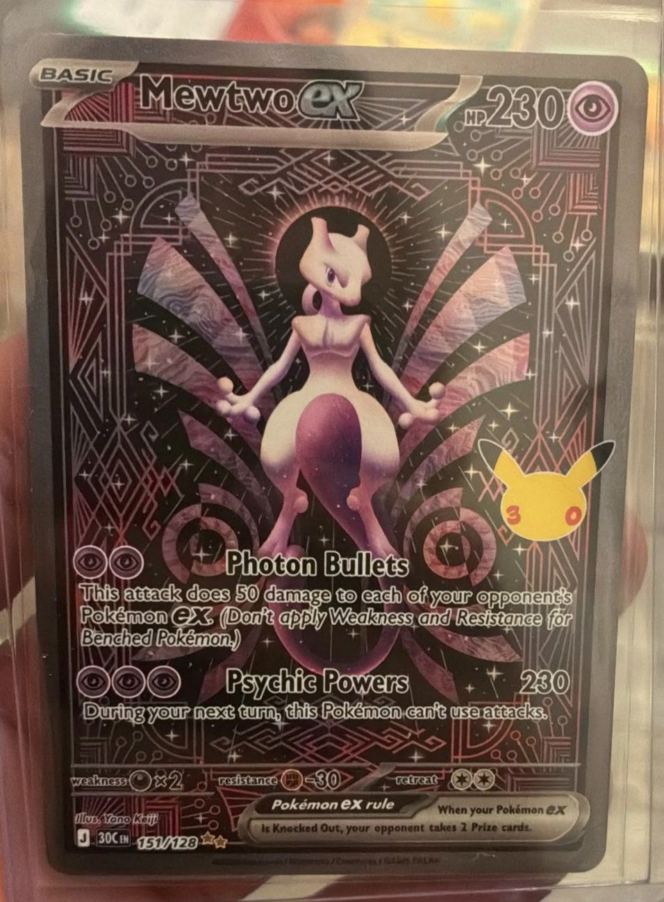 Pokémon Carte collezionabili: Mewtwo EX 151/128 30th Celebration – Usato da Zürich venduto da lll_2km8