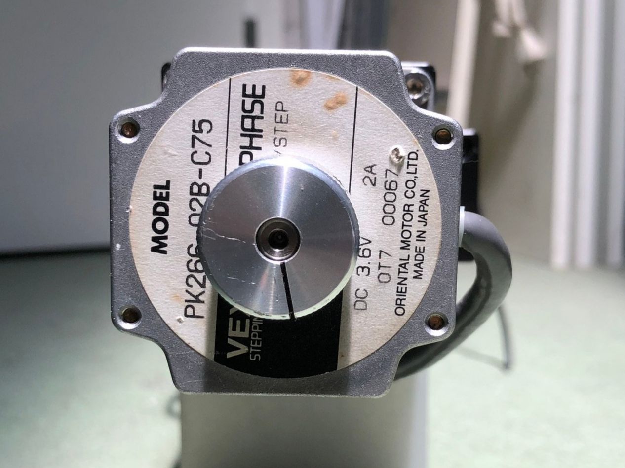 Motoren: Linearantrieb mit Schrittmotor 46,5cm – Gebraucht aus Hinterkappelen von atomschnee 5