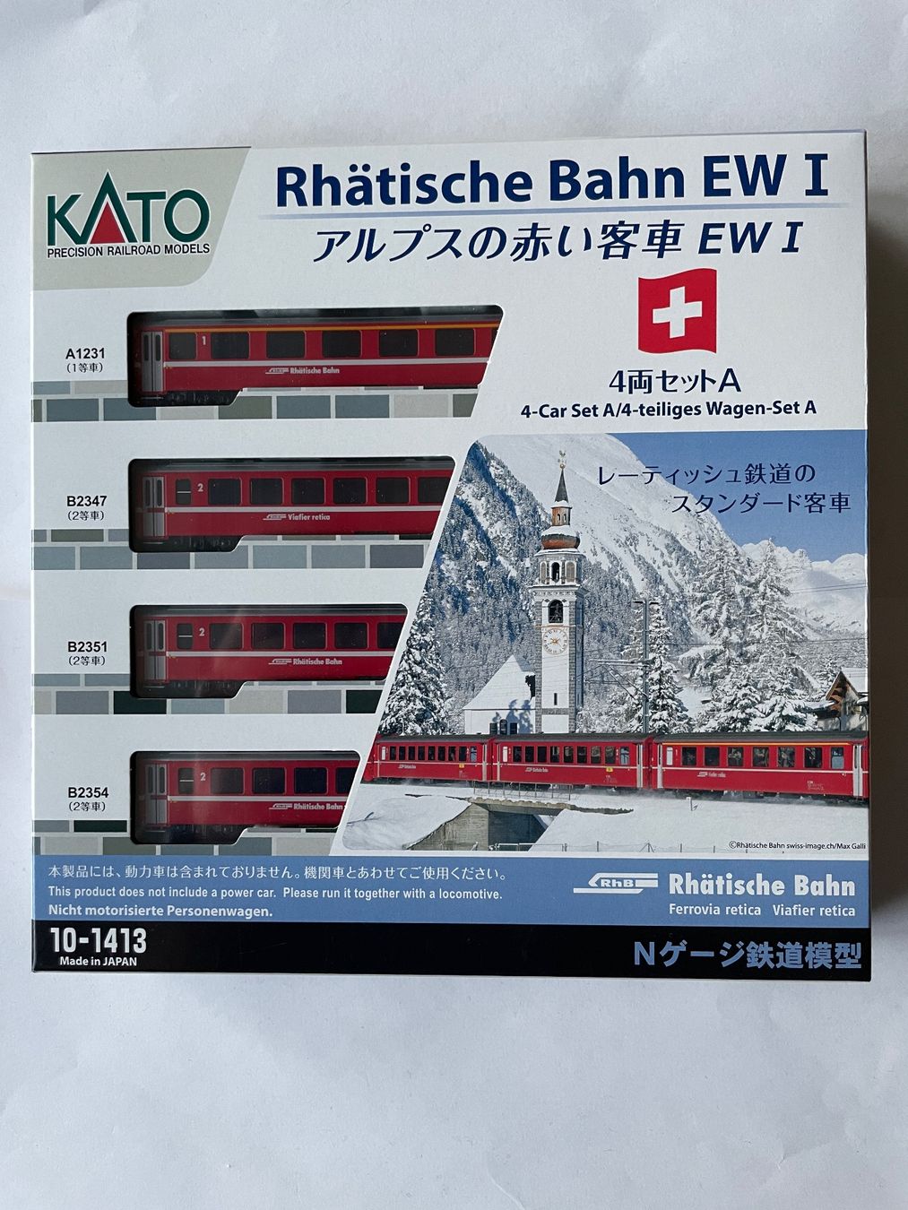 Kato Modellini di ferrovie: Kato Rhb EW I Set – Nuovo e nell'imballaggio originale da Kleinandelfingen venduto da marco_85