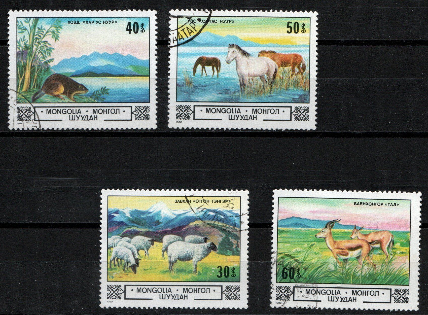 Tutti i francobolli: 4 Timbres Mongolie animaux 1982, obl. – Usato da Blonay venduto da Leglaude_01