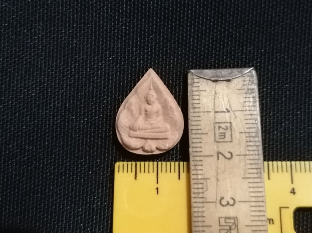 Anhänger: Thai Buddha Amulett (Nr. 9) – Gebraucht aus Rothrist von SiddharthaMoon 3