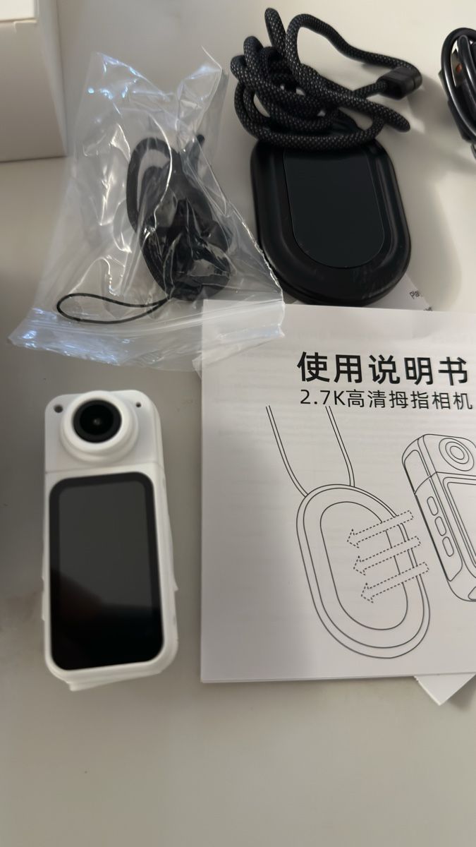 Action Cam: Thumb Action Camera 2.7K – Nuovo (secondo la descrizione) da Schlieren venduto da Kamacho 7