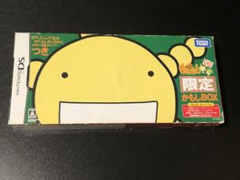 Moyashimon DS [Limited Edition] Nintendo Japan Import Neu