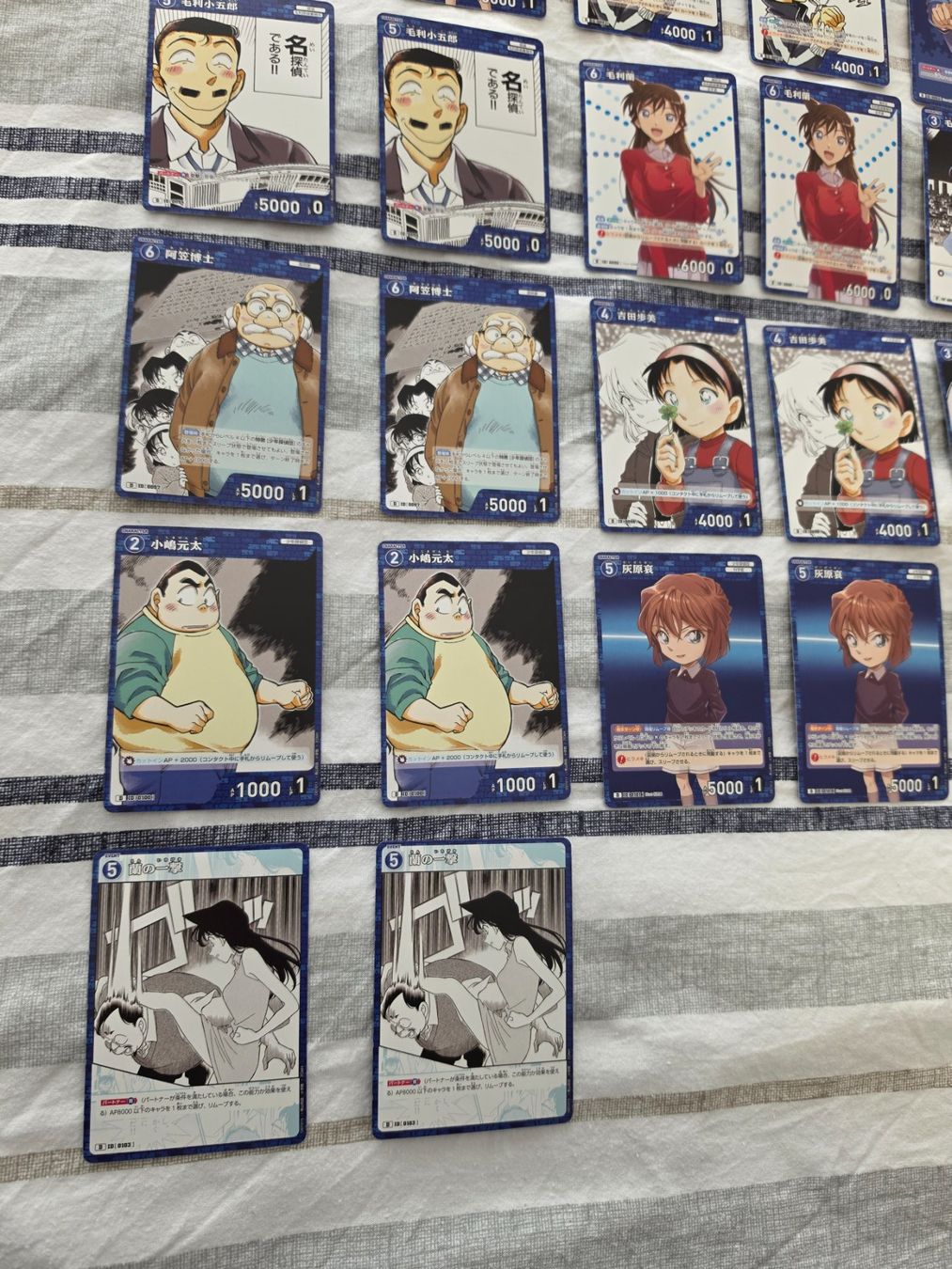 Carte collezionabili: Detective Conan Trading Card Game CT-D01 Start Deck – Nuovo (secondo la descrizione) da Binningen venduto da oscark77 3