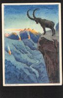 Bundesfeierkarte 1933 , Nr. 58 c *