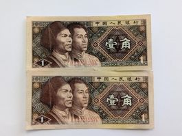 China banknote,delivery end of June