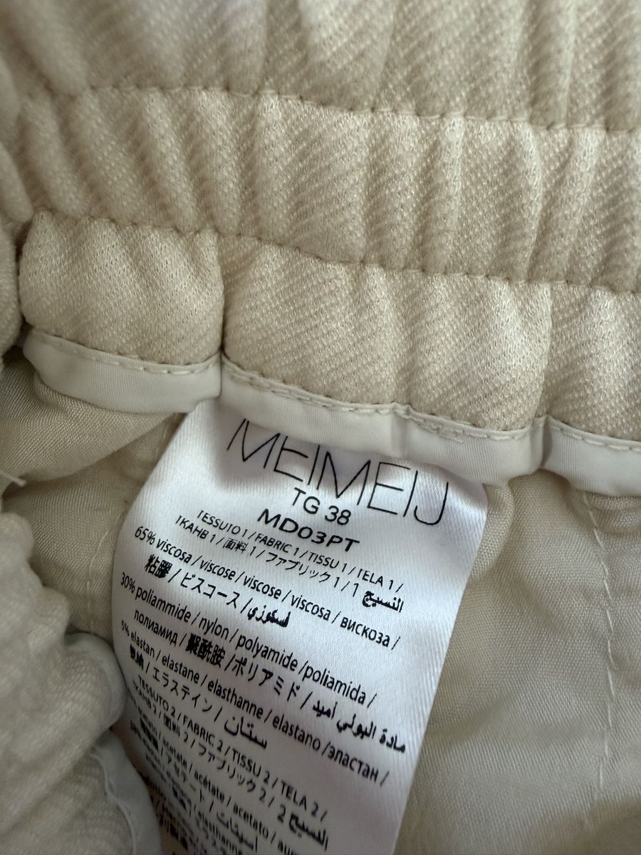 Lots de vêtements: Set crema MEIMEIJ – Neuf (Voir description) à Muzzano par nat_x9hf 5