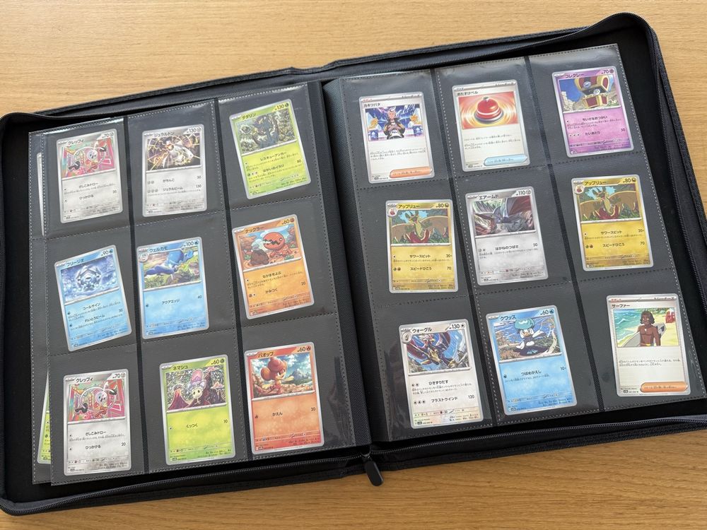 Pokémon Cartes à collectionner: Pokemon Binder inkl. Kartensammlung – Neuf (Voir description) à Oberengstringen par sigurros 4
