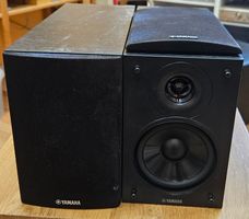 Lautsprecher Yamaha NS-BP102 schwarz Paar guter Zustand