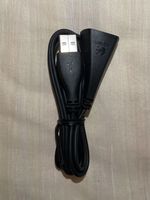 Logitech UBS Kabel