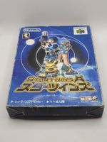 Nintendo 64 Jet Force Gemini / Star Twins Japan OVP N64