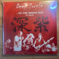 DEEP PURPLE "TO THE RISING SUN IN TOKYO" / OG EU 2015 SEALED