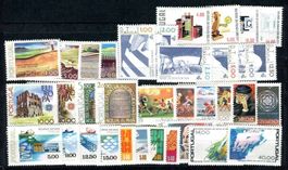 Portugal ano 1978 s/ charneira MNH **