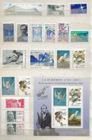 France Lot 1995 **