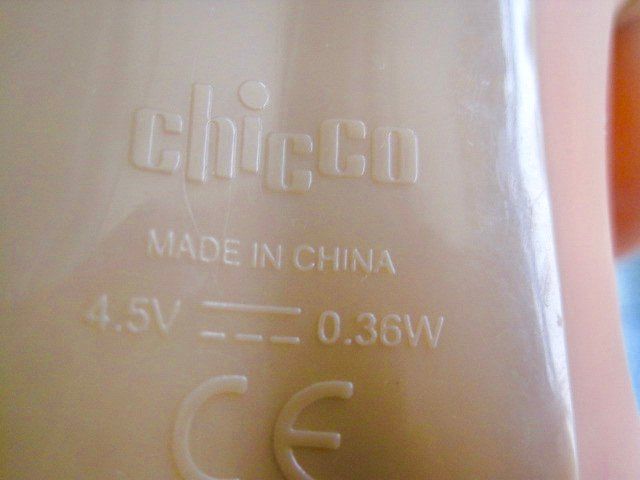 Chicco Bambole: POUPEE CHICCO. LUNETTE DE BEBE  CHICCO – Nuovo (secondo la descrizione) da Murten venduto da Selliot 5